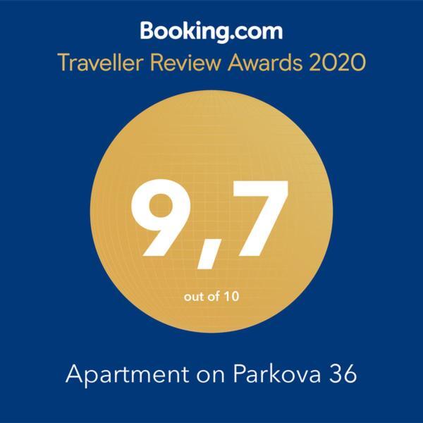 צ'ורנומורסק Apartment On Parkova 36 מראה חיצוני תמונה